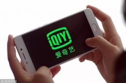 [4分钟科普]攀枝花单位电话号码大全_哔哩哔哩
